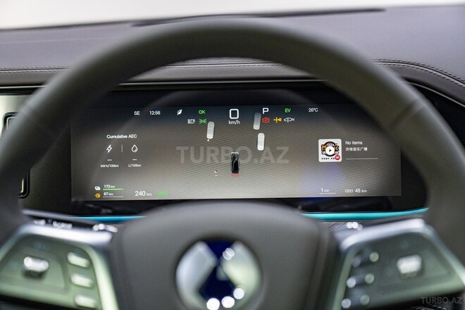 Denza  2025, 0 km - 2.0 l - Bakı