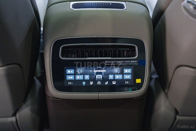 Denza  2025, 0 km - 2.0 l - Bakı