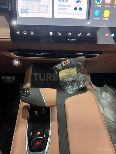 Changan  2025, 0 km - 1.5 l - Bakı