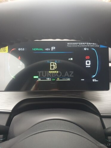 BYD  2025, 65 km - 1.5 l - Bakı