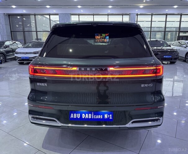 Geely Galaxy M9-7