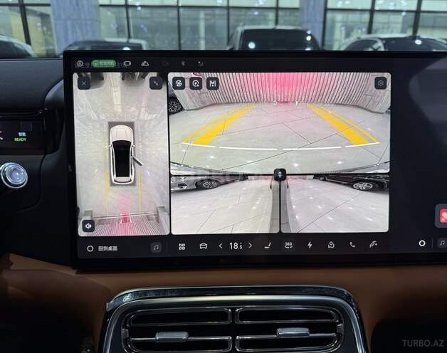 Geely Galaxy M9-21