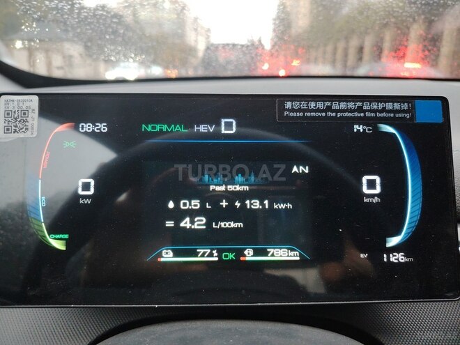 BYD Destroyer 05 2025, 400 km - 1.5 l - Bakı