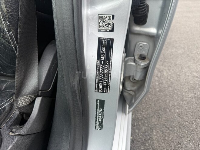 Mercedes E 220 2014, 271,000 km - 2.1 l - Qəbələ