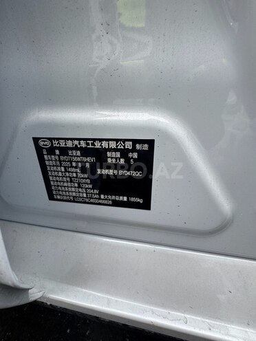 BYD  2025, 0 km - 1.5 l - Bakı