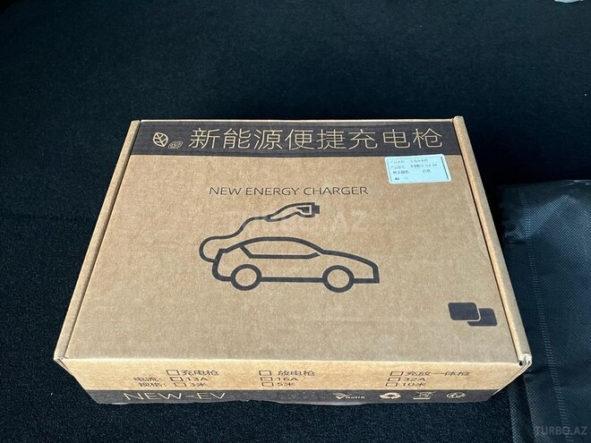 Changan CS 55 Plus 2025, 0 km - 1.5 l - Bakı