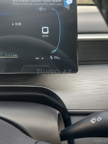 BYD  2025, 0 km - 1.5 l - Bakı
