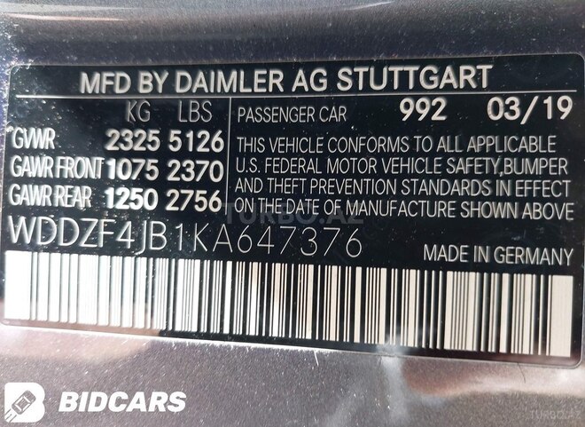 Mercedes E 300 2019, 57,000 km - 2.0 l - Bakı