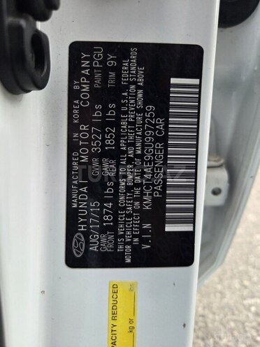 Hyundai Accent 2015, 141,622 km - 1.6 л - Quba