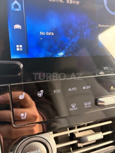 Toyota bZ4X 2023, 30,000 km - 0.0 l - Bakı