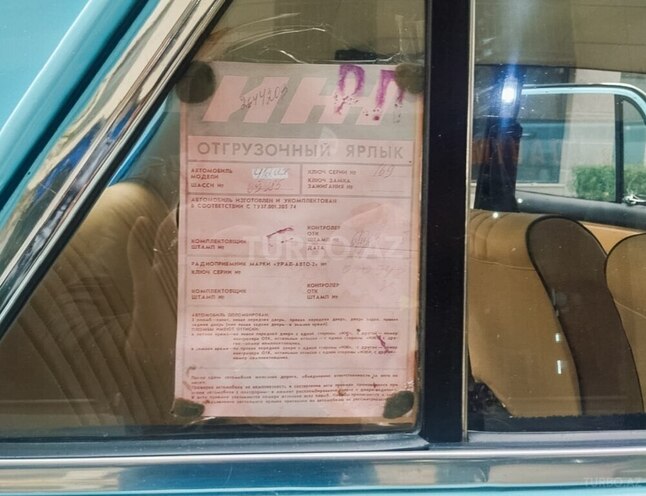 Moskvich 412 1976, 91,700 km - 1.5 л - Bakı