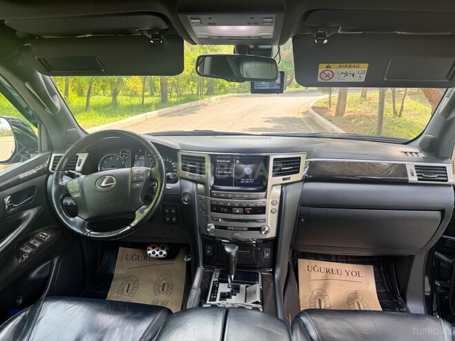 Lexus LX 570 2014, 198,000 km - 5.7 л - Gəncə