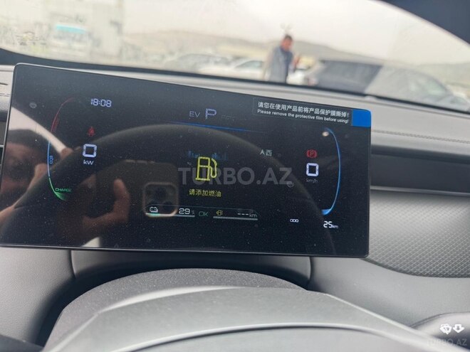 BYD Qin Plus 2025, 0 km - 1.5 l - Bakı