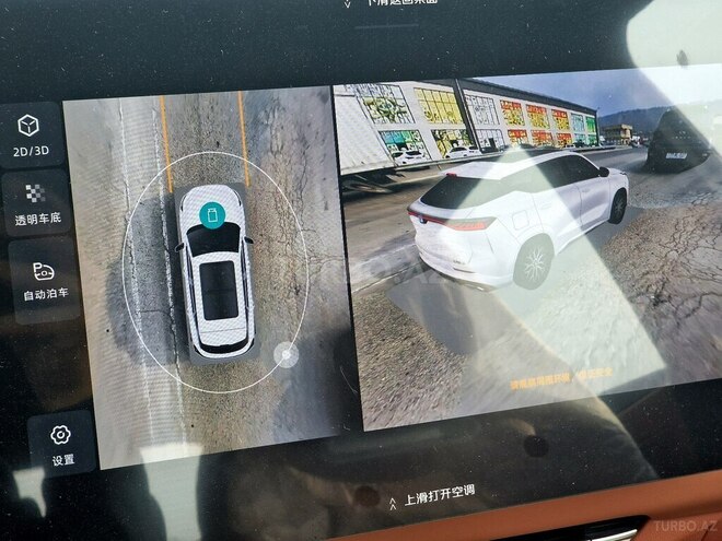 Changan  2025, 0 km - 1.5 l - Bakı