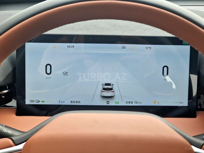Changan  2025, 0 km - 1.5 l - Bakı