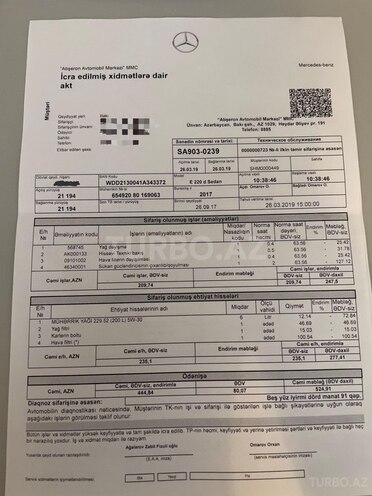 Mercedes E 220 d 2017, 129,000 km - 2.0 л - Bakı
