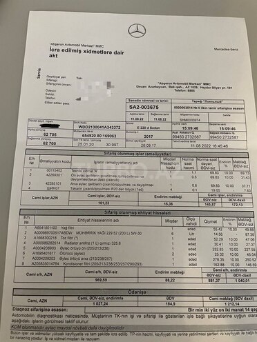 Mercedes E 220 d 2017, 129,000 km - 2.0 л - Bakı