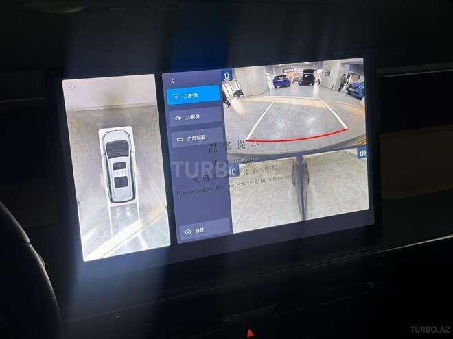 GAC Trumpchi E8 2025, 0 km - 2.0 l - Bakı