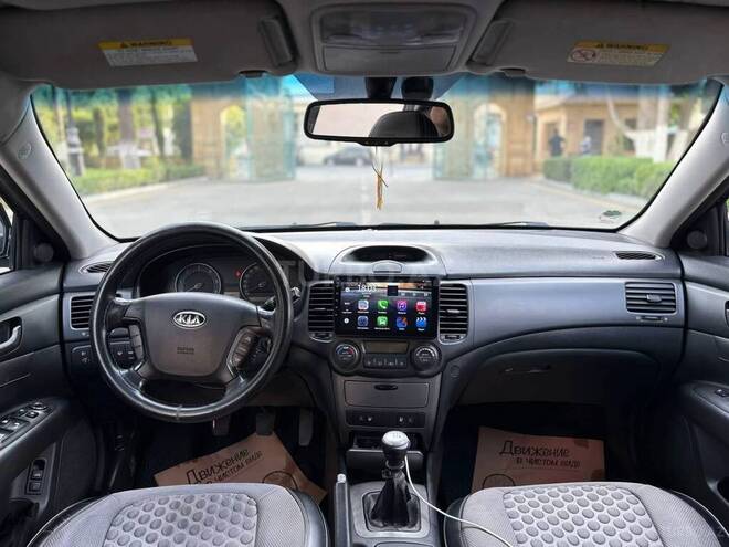 Kia Optima 2006, 267,800 km - 2.0 l - Bakı