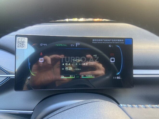 BYD Destroyer 05 2024, 11,000 km - 1.5 l - Bakı