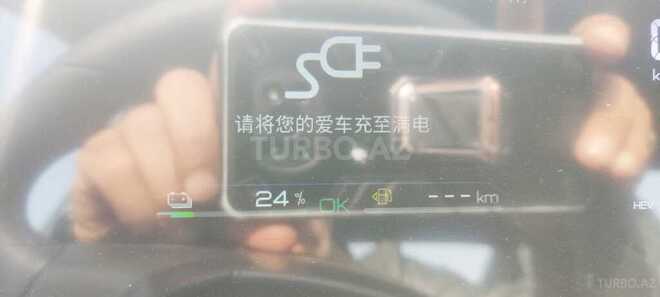 BYD Qin Plus-6