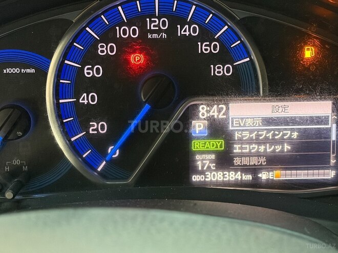Toyota Corolla Fielder 2014, 303,000 km - 1.5 л - Bakı