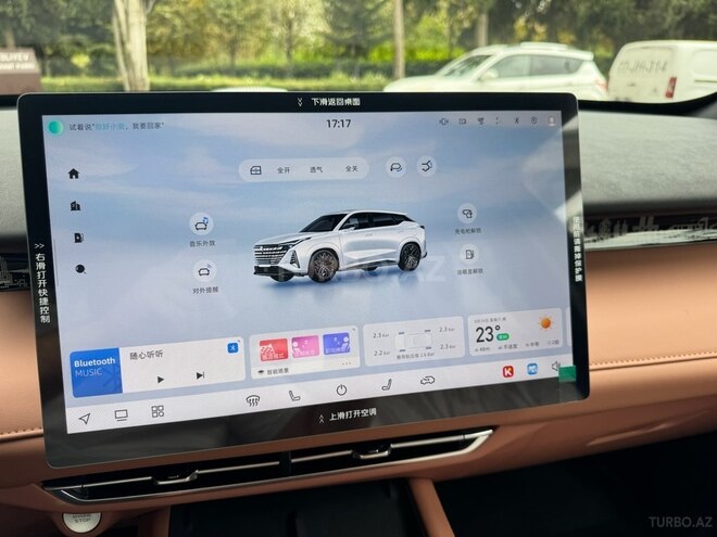 Changan  2025, 0 km - 1.5 l - Bakı