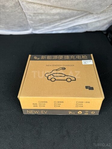 Changan  2025, 0 km - 1.5 l - Bakı