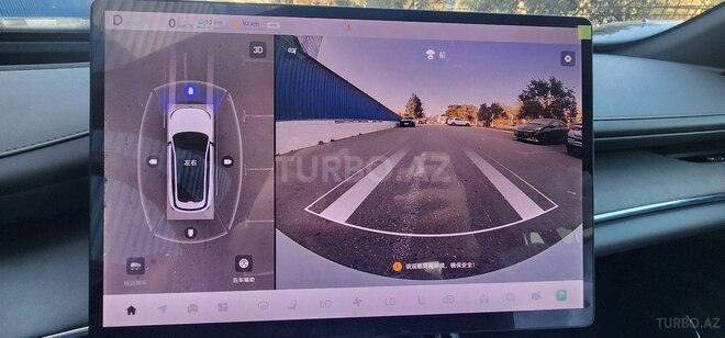 Changan  2025, 0 km - 1.5 l - Bakı