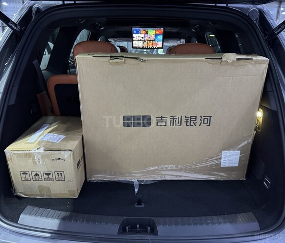 Geely Galaxy M9-22
