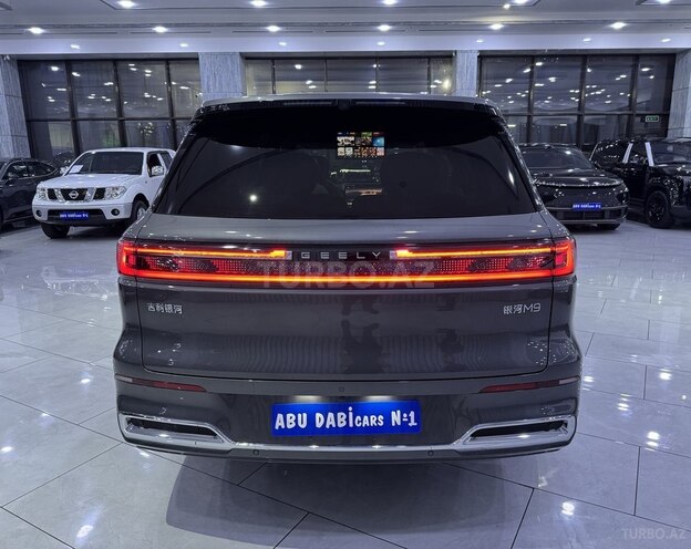 Geely Galaxy M9-7