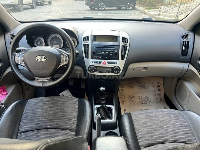Kia  2007, 235,000 km - 1.6 l - Bakı