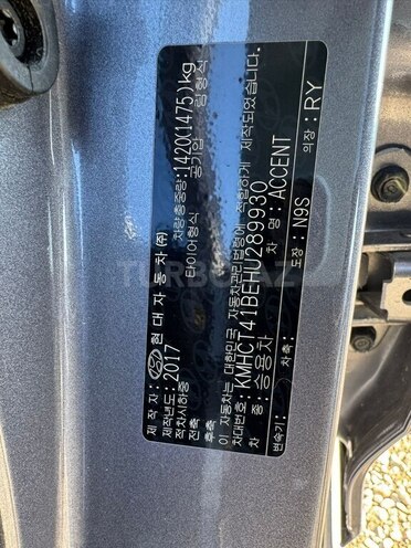 Hyundai Accent-11