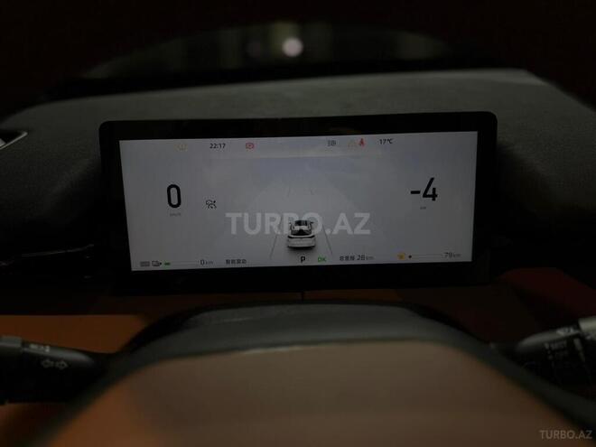 Changan  2025, 0 km - 1.5 l - Bakı