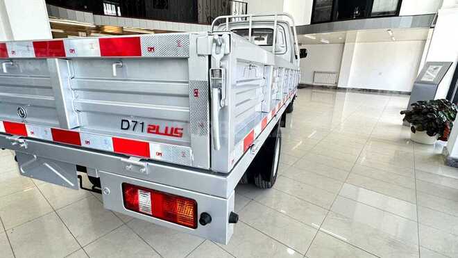 DFSK  2024, 0 km - 1.6 l - Bakı