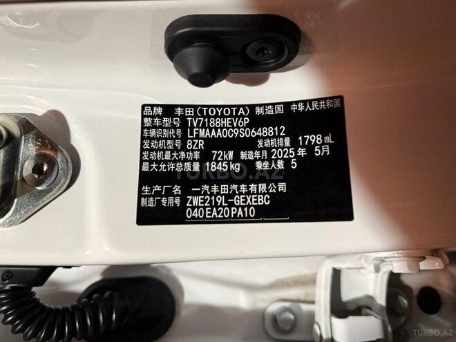 Toyota Corolla 2025, 7,985 km - 1.8 l - Bakı