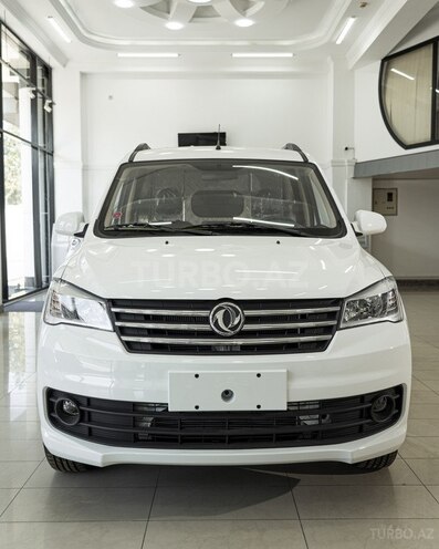 DFSK Glory 330 S Cargo 2025, 0 km - 1.5 l - Bakı