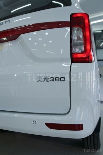 DFSK  2025, 0 km - 1.5 л - Bakı