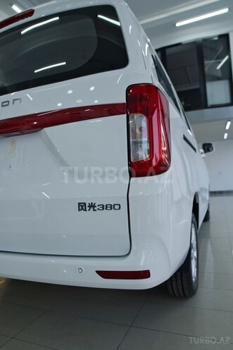 DFSK  2025, 0 km - 1.5 л - Bakı