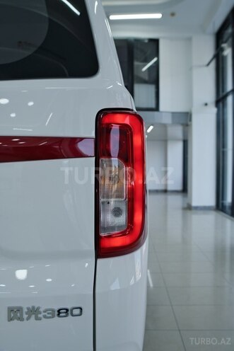 DFSK  2025, 0 km - 1.5 л - Bakı