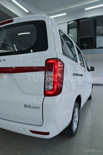 DFSK  2025, 0 km - 1.5 л - Bakı
