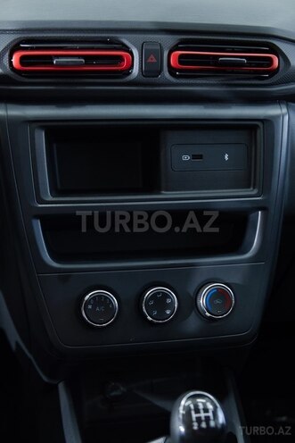 DFSK  2025, 0 km - 1.5 л - Bakı