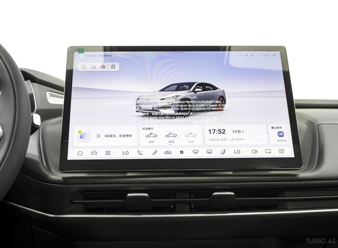 Changan Deepal SL03-17