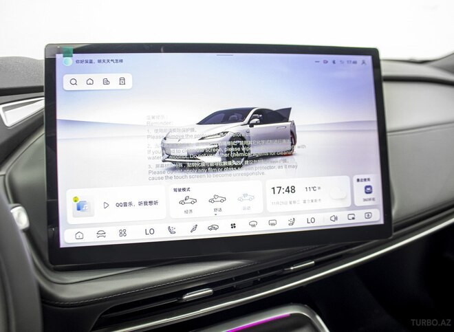 Changan Deepal SL03-23