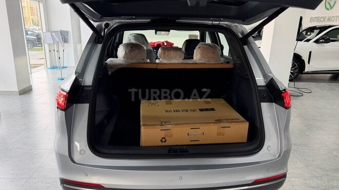 Geely Galaxy Starship 7-12