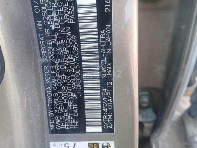 Toyota Prius 2007, 350,000 km - 1.5 l - Bakı