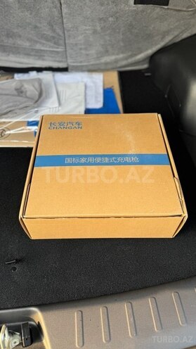 Changan CS 55 Plus 2025, 3,800 km - 1.5 l - Gəncə