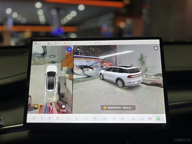 Changan Qiyuan Q07-20