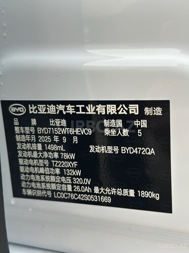 BYD Destroyer 05 2025, 0 km - 1.5 l - Bakı