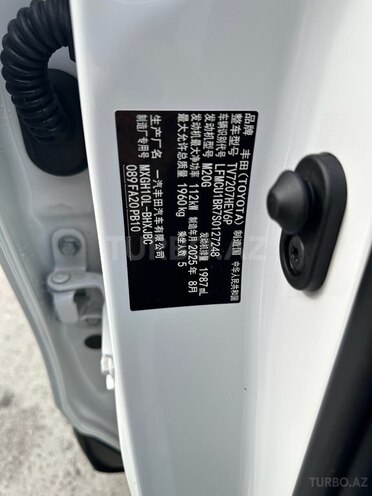 Toyota Corolla Cross 2025, 0 km - 2.0 l - Bakı